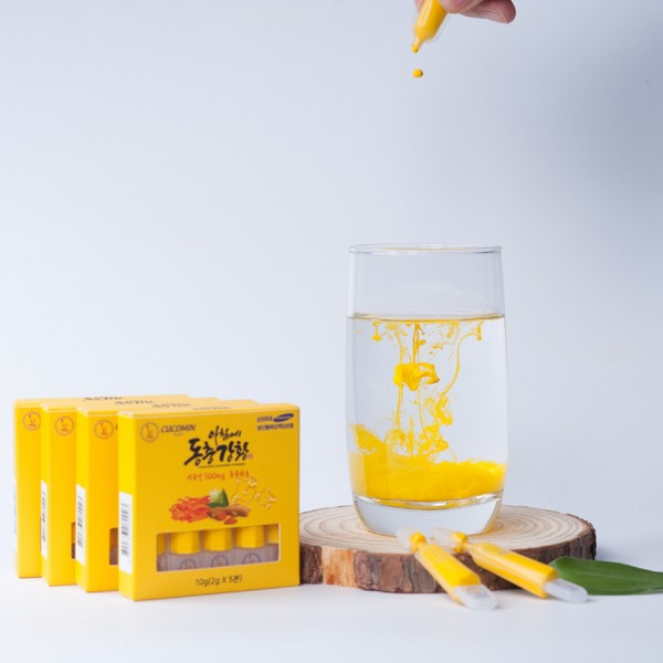 Qcomin Turmeric liquid nano water-soluble curcumin ampoule Cordyceps sinensis 30