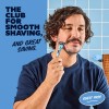 Dollar Shave Club | the Guest Pass Shave Set |