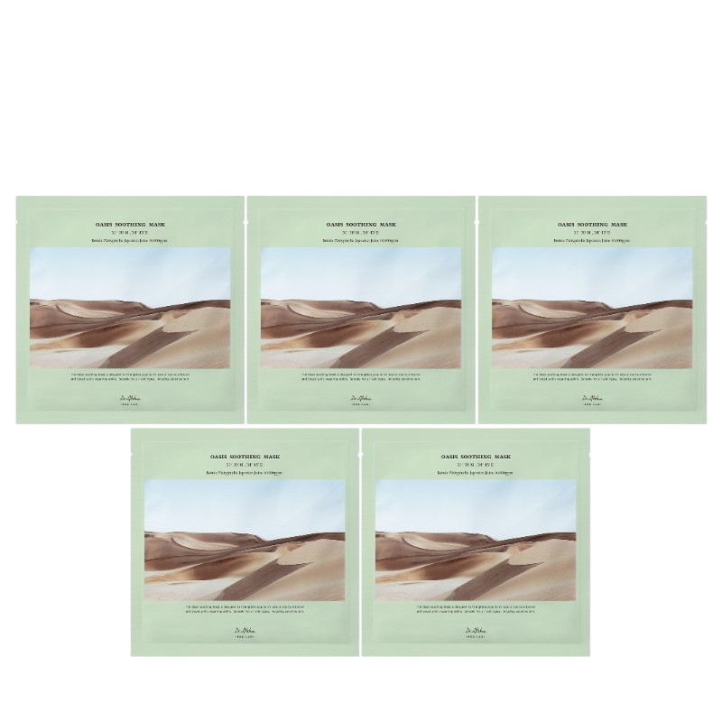 Dr.Althea Oasis Soothing Mask Set (5 masks)