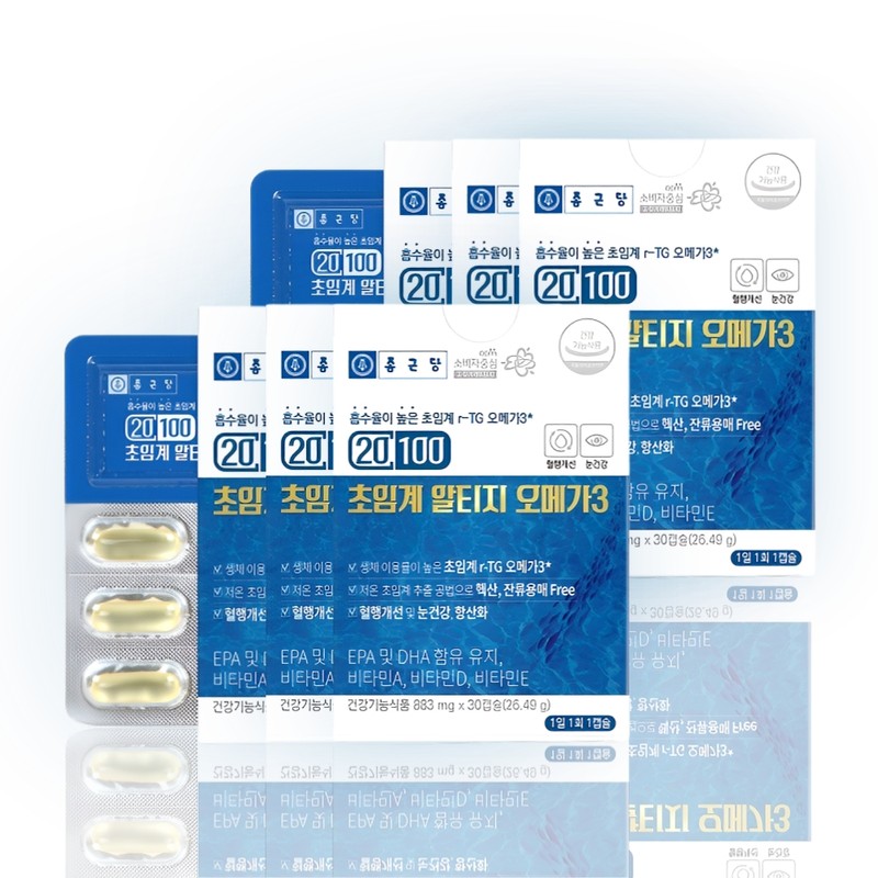 Chong Kun Dang 20100 Supercritical Altige Omega 3 60 Capsules,