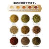 Beauty and Health Beauty Rei Tea 0.1 oz (3 g)