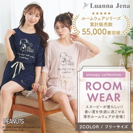 Luanna Jena Snoopy Loungewear, Women's, Pajamas, Short Sleeve & Shorts, Top and Bottom Set, navy