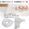 金鵄 ネックピロー 首枕 クッション (接触冷感, マルモア ミッドブルー)