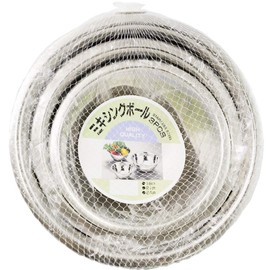 Kai Stainless Steel Bowl 3pcs Set (18cm, 21cm, 24cm) DZ-0354