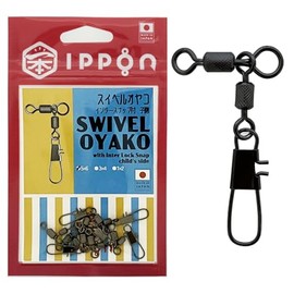 IPPON Swivel Oyako with Intersnap Child Side Made in Japan Stainless Steel Salkan Value Fishing Gimmick (#5 x #6/6 Pieces/6 Pieces/Strength: 75.0 lbs (34 kg) x 39.7 lbs (18 kg)