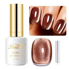 Esmalte de uñas en gel con efecto ojo de gato marrón, 15 ml, holográfico 9D                                                                           