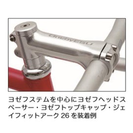 onebyesu (wanbaiesu), Shanghai 1" arumisupe-sa- 2.5 mm SL Silver 2.5 mm