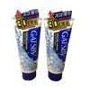 Gatsby Facial Wash, Perfect Scrub OI, Set of 2