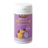 Pet Mate (Petmate) Blueberry Plus rutein・asutakisantin Blend 550mg X 60