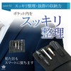 Rimikuru Chest Pocket Pen Case Black Pen Holder Chest Pocket
