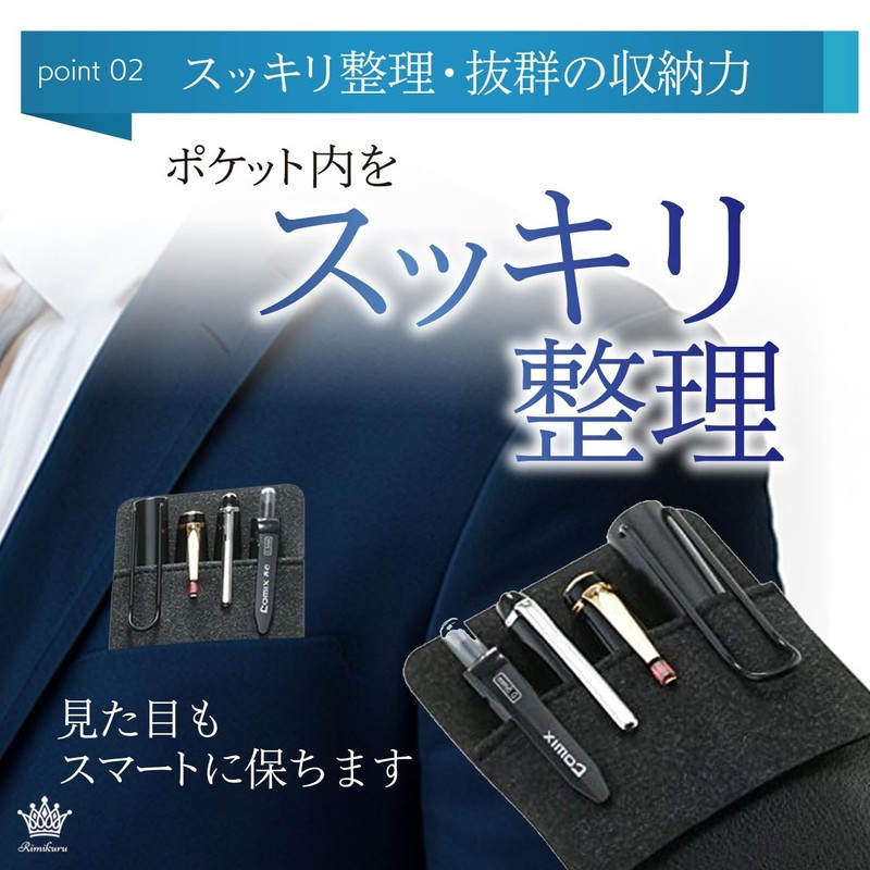 Rimikuru Chest Pocket Pen Case Black Pen Holder Chest Pocket