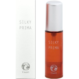 [Japanese Eye cream] Intensive Eye Care Set, Silky Prima, 0.7 fl oz (20 ml), Cleansing Butter Plus 8 Packets, Eye Wrinkles, Stains, Bears, Dullness, Blackheads, etc. Recommended