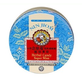 Nin Jiom Super Mint Herbal Candy 60g Tin