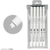 FOR DRAWING 水性顔料ドローイングペン Black 5本セット No.4600-5A