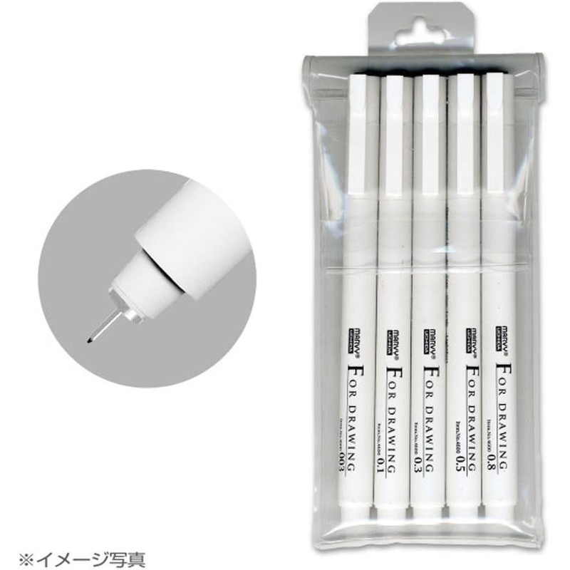 FOR DRAWING 水性顔料ドローイングペン Black 5本セット No.4600-5A