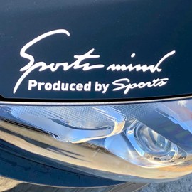 Sports Mind Sticker for Cars and Motorcycles, Decal, Universal, Side, Vehicle Customization, 8 Colors, 4 Sizes, All Text Is White-Silver, Size S, 7.5 x 2.8 Inches (19 x 7 cm)