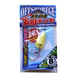 カツイチ(KATSUICHI) テンヤ デコイ スライド式五目TENYAグロー 8号.