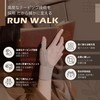 RUNWALK New Sensory Support Soft Taping Wrist Support One Size