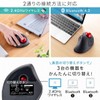 Sanwa Direct GRAVI 400-MAWBTTB138 Trackball Mouse, Wireless Bluetooth, Index Finger,
