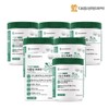 [Daewoong Life Science] I’m Healthy Vegetable Protein 210g 6 packs/