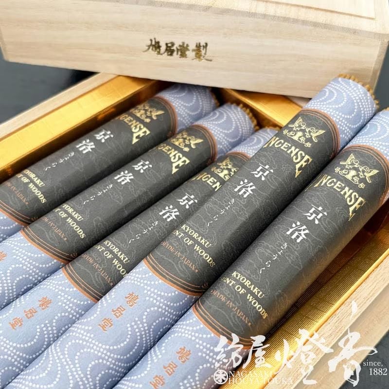 Kyoraku Hatoido 018 Incense Stickers, 8 Handles, Boxes, Short Size