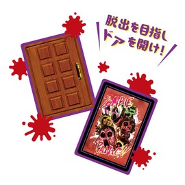 Algernon Products Door Panic Board Game, For 2 to 4 People, 10 Years and Up, 15 to 20 Minutes