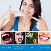 YONGDING Dental Resin Fitting Beads Teeth Repair Kit for Temporary