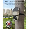 KSYNIU Security Camera, Outdoor Solar, Wireless/WiFi, 360° Shooting