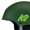K2 Unisex Youth Ski Helmet Snowboard Helmet Entity — Lizard