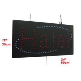 Halal in English Only Sign, TOPKING Signage, LED Neon Open, Store, Window, Shop, Business, Display, Grand Opening Gift
