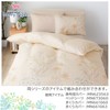 Merry Night MN661060-96 Pillowcase SEK Antibacterial Deodorization Processing "Tempo" Light