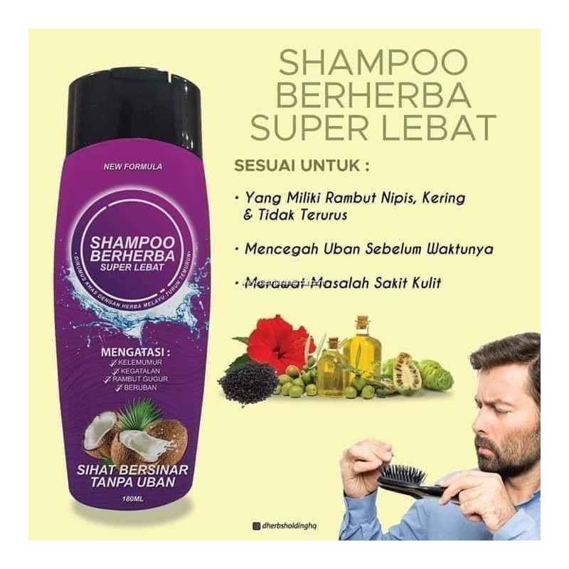 DHERBS SUPER LEBAT SHAMPOO 180 ml