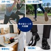 BONU Heel Supporter, 2 Pieces, Large Size, Protective Cover, Insole,