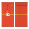 Design Phil Always Bag Porgy Bag Gold Seal