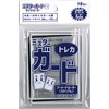 Mr. Guard Loader [Medium] / Mr.GUARD Side Loader [Medium] (Black)