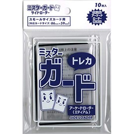 Mr. Guard Loader [Medium] / Mr.GUARD Side Loader [Medium] (Black)