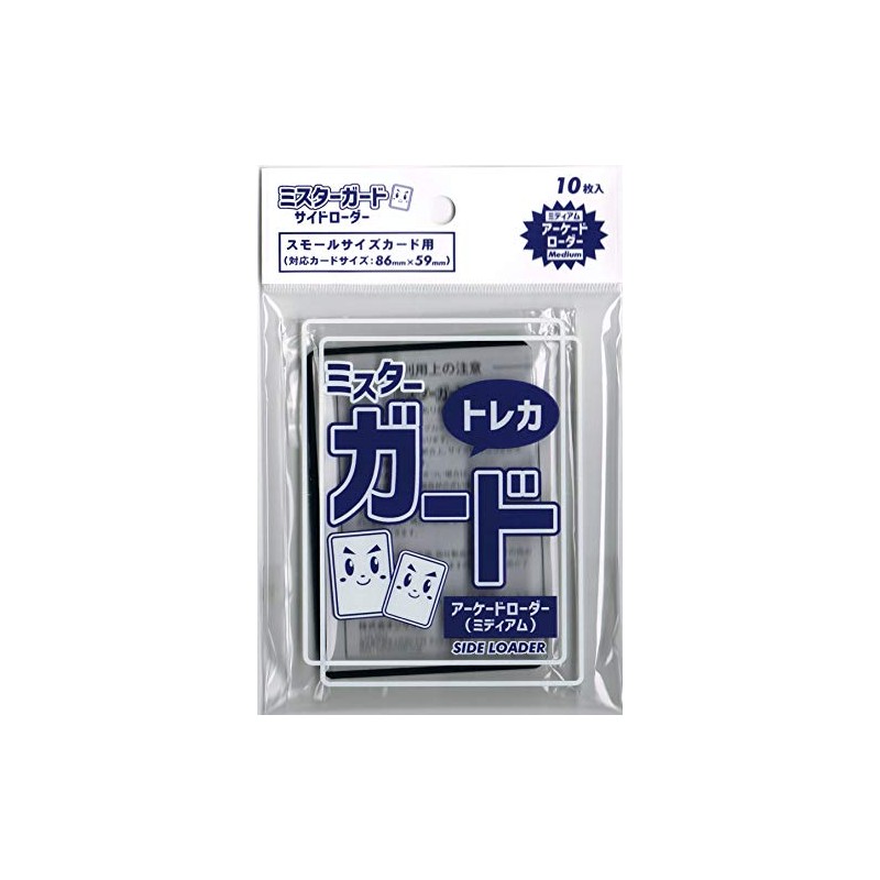 Mr. Guard Loader [Medium] / Mr.GUARD Side Loader [Medium] (Black)