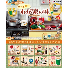 Reement Petite Sample Series, Hot Happy, My Home Flavor, Box Product, 8 Types Total, 8 Pieces