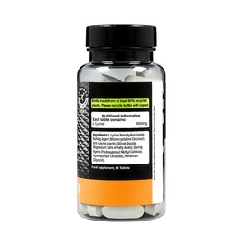 Precision Engineered L-Lysine