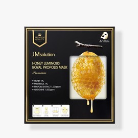 JMsolution Mascarilla Honey Royal Propolis - 5Ea Premium Set Ingredientes Patentados Infundido Con 5 Extractos De Miel Para Una Nutrición Y Reafirmante Definitivos Cuidado De La Pi