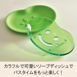 sanmeni- Soap Dish "monami" White