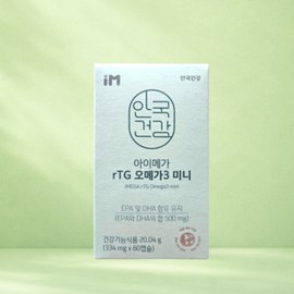 1 month Anguk Health Imega rTG Omega 3 Mini 60 capsules 1 box 539216 / 1개월 안국건강 아이메가 rTG 오메가3 미니 60캡슐 1박스 539216
