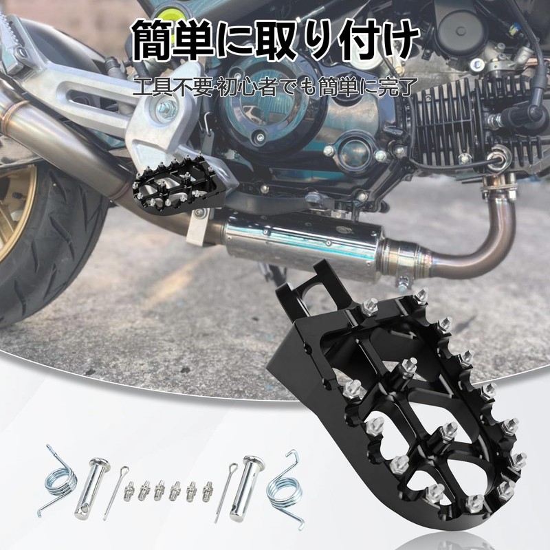 JFG Motorcycle Foot Pegs Anti-Slip Foot Pegs Step Foldable Aluminum