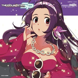 THE IDOLM@STER MASTER SPECIAL 05 by ã³ã­ã ãã¢ãã¥ã¼ã¸ãã¯ã¨ã³ã¿ãã¤ã³ã¡ã³ã [['audioCD']]