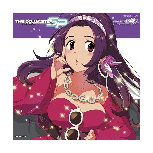 THE IDOLM@STER MASTER SPECIAL 05 by ã³ã­ã ãã¢ãã¥ã¼ã¸ãã¯ã¨ã³ã¿ãã¤ã³ã¡ã³ã [['audioCD']]