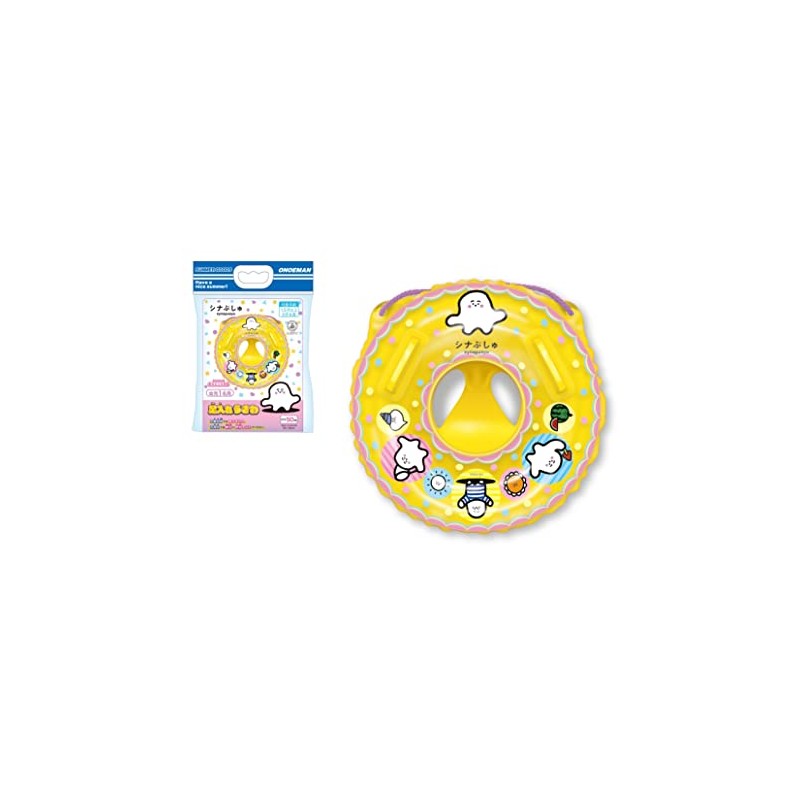 Onoe Man Baby Foot Insert, Sina Pushu