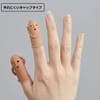 LION HA-202 Lion Office Machine, Haniwa-Shaped Finger Sack, Pack of