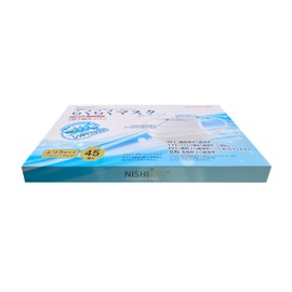 Nishikin RakuRaku Mask, Non-Woven Mask, Durable, Disposable, High-Density 3-Layer Filter, Colored Mask, 99% BFE99 / PFE99 / VFE99 / Pollen Protection, Certified in Japan by Kaken Test Center, White, For Men, Regular Size, 45 Pieces