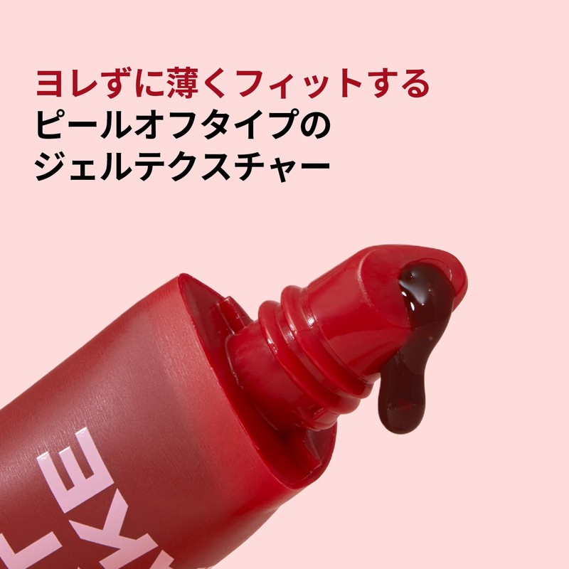 VTCOSMETICS Leadle S Lip Art Makeup Cranberry 0.4 oz (12