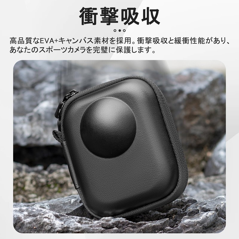 For OSMO 360 Storage Case, Protective Cover, Shockproof, Compatible, Protection,